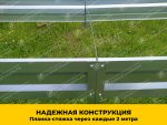Грядка «Усиленная» оцинкованная (высота 20 см) — изображение 8